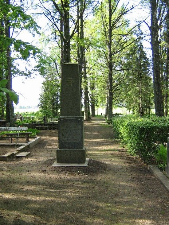 Vabadussõja mälestussammas Vara kalmistul.jpg